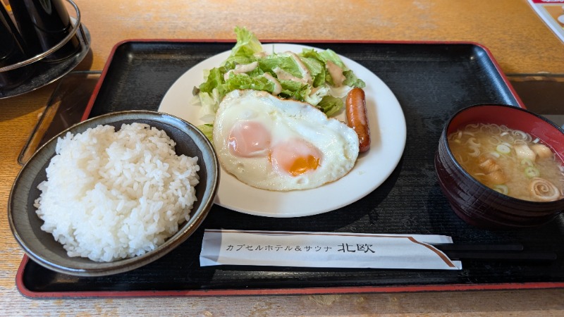 ヒロキさんのサウナ&カプセルホテル 北欧のサ活写真