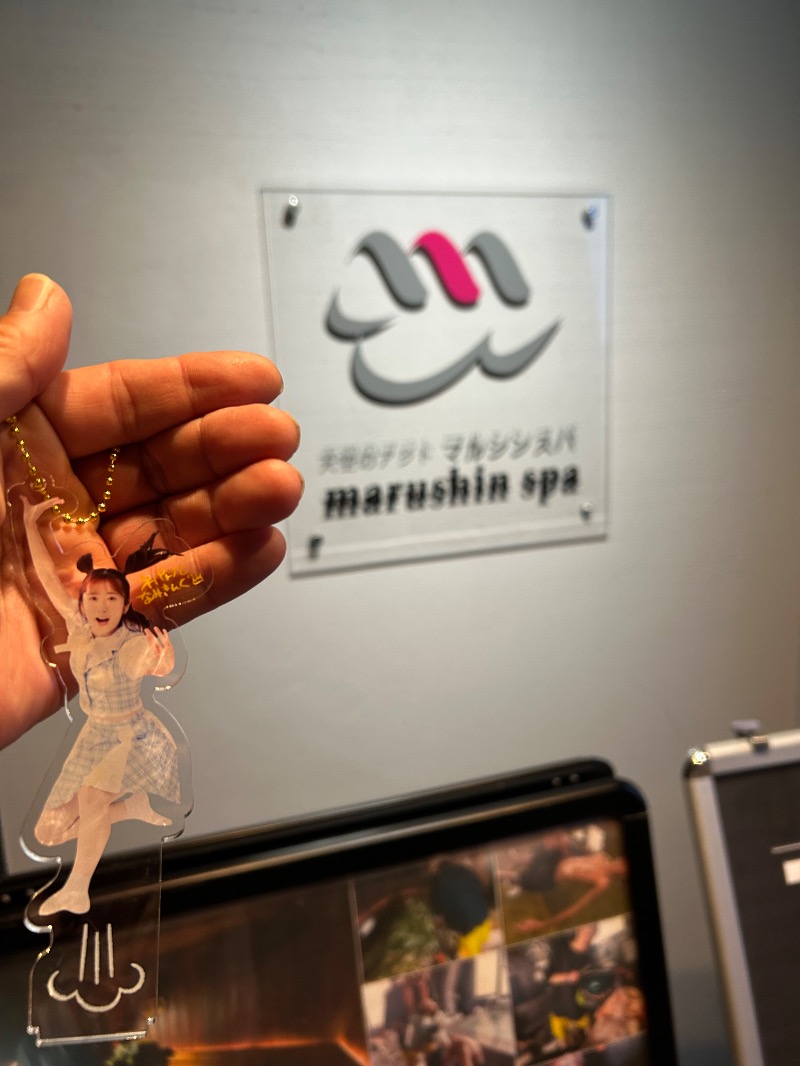 ハジメ（影の男爵）さんの天空のアジト マルシンスパのサ活写真