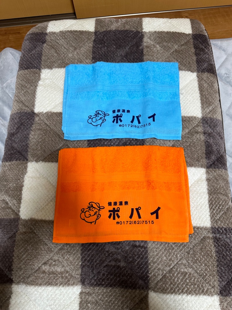 蒸蒸マンさんのポパイ温泉のサ活写真