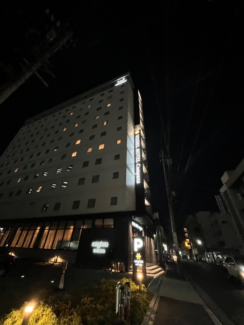 DEMELO_09さんのベッセルホテルカンパーナ名古屋のサ活写真