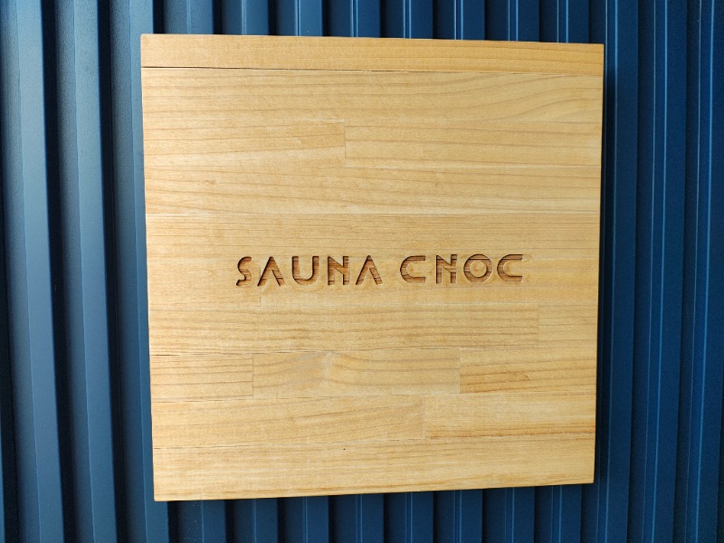 右手4.8👽さんのSAUNA CNOCのサ活写真