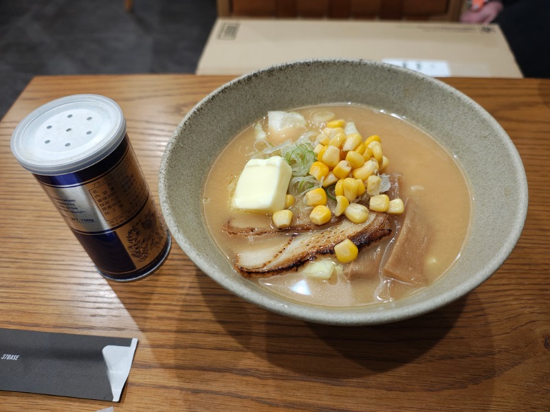 右手4.8👽さんの37BASEのサ活写真