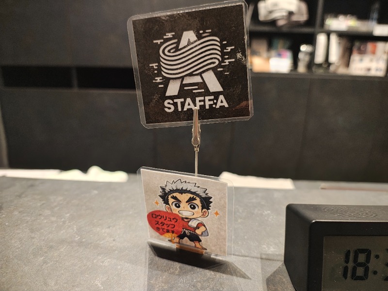 右手4.8👽さんの37BASEのサ活写真