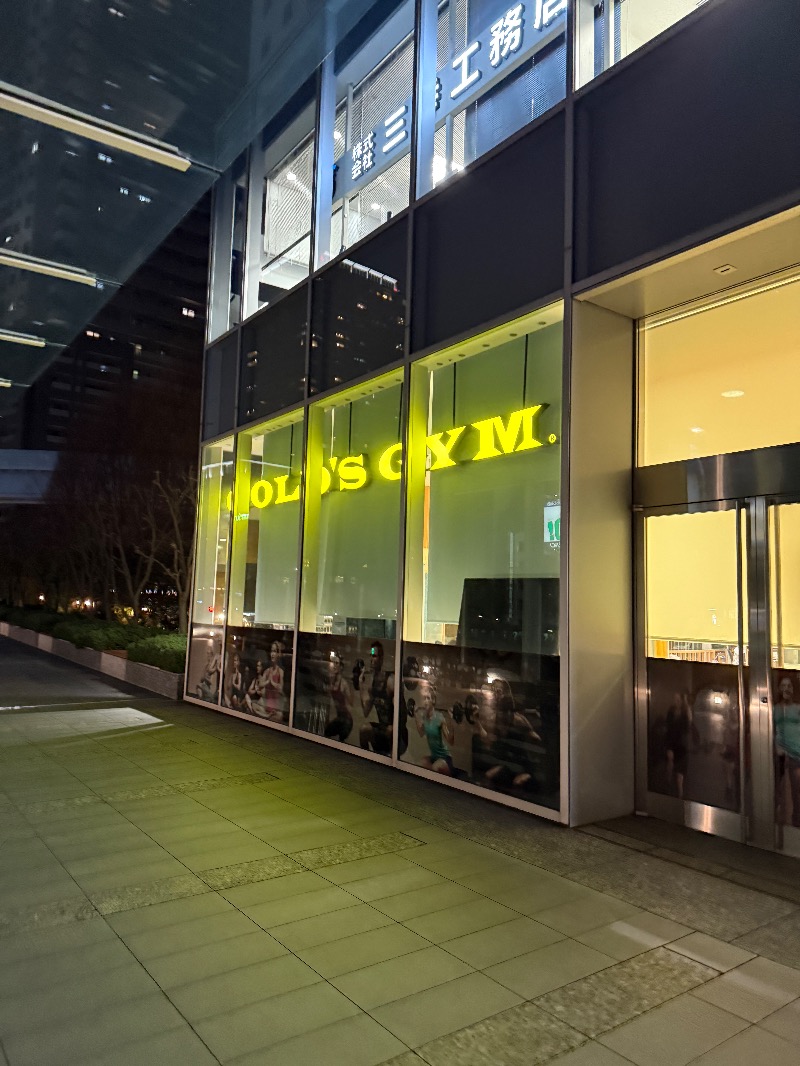 てっぺいさんのゴールドジム 浜松町東京のサ活写真