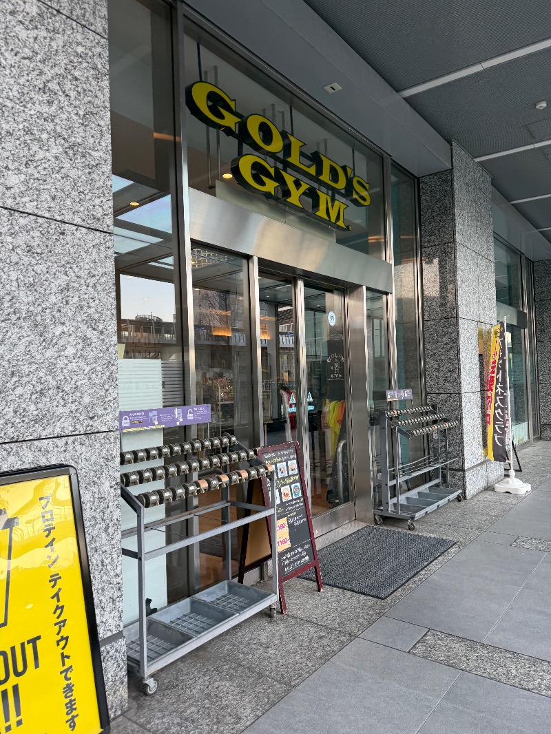 てっぺいさんのゴールドジム 浜松町東京のサ活写真