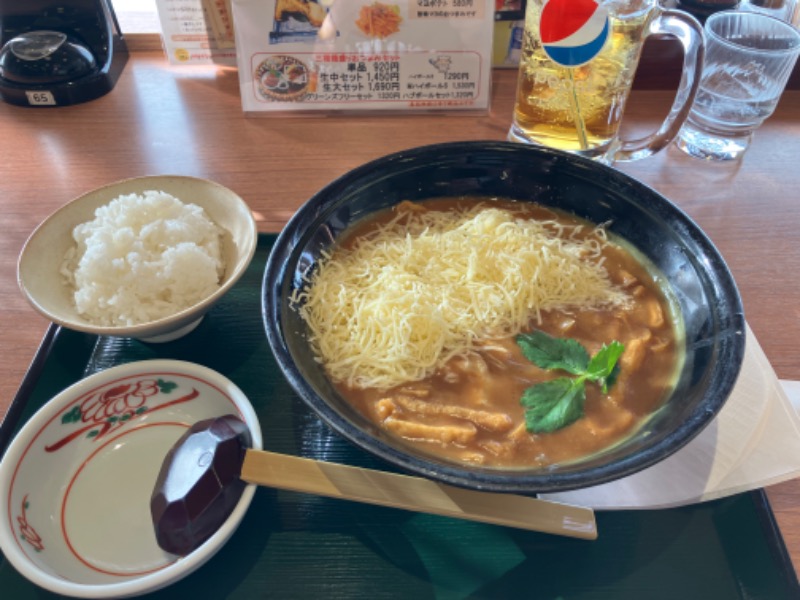 がちゃさんのおふろの王様 高座渋谷駅前店のサ活写真