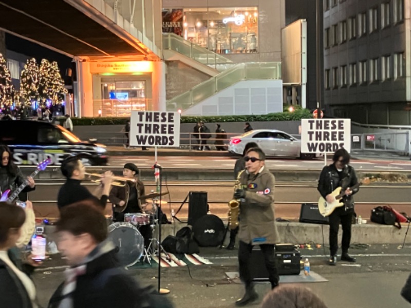 がちゃさんのおふろの王様 高座渋谷駅前店のサ活写真