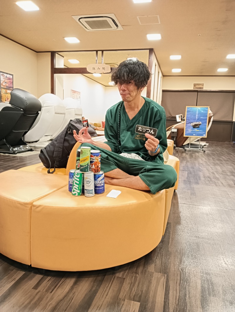 住人👓️さんのコロナの湯 豊川店 (ホテルキャッスルイン豊川)のサ活写真