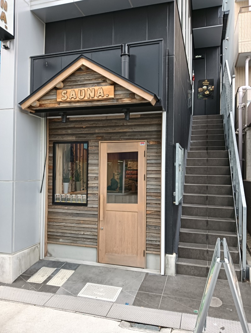 住人👓️さんのSAUNA.(サウナドット)のサ活写真