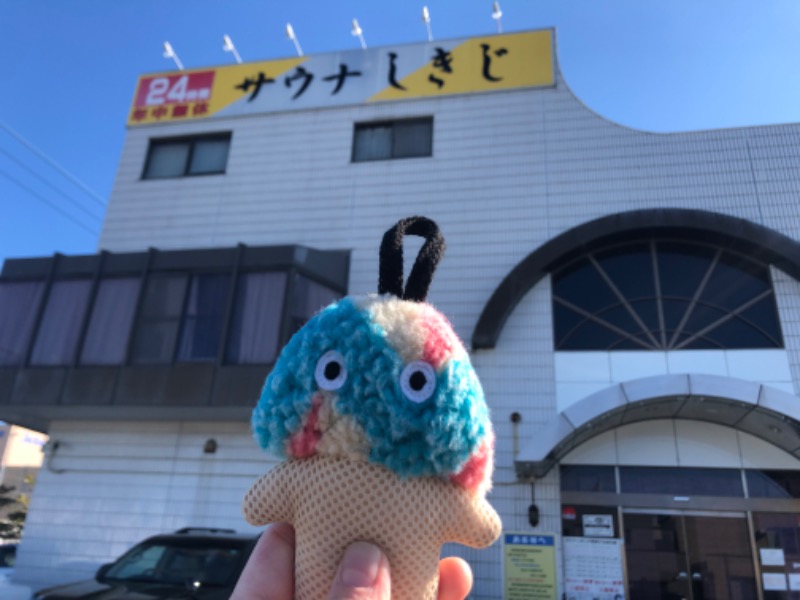 バルサさんのサウナしきじのサ活写真