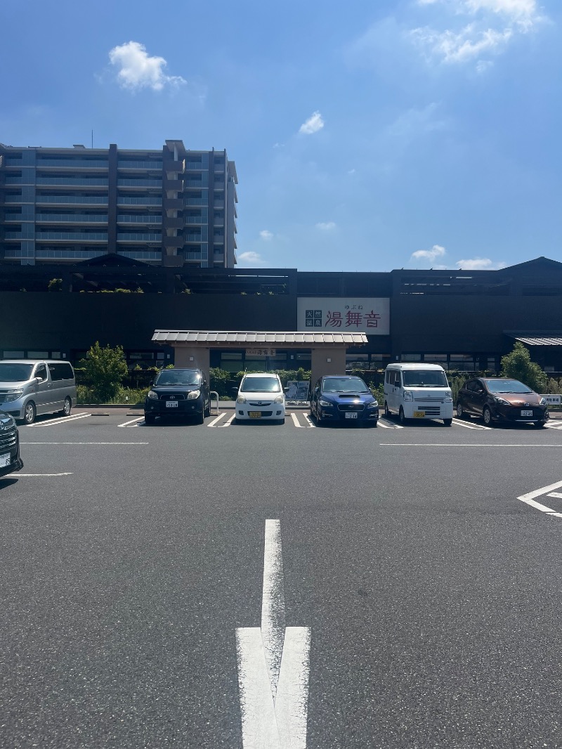 HYC横浜支部兼白楽サウナキメ隊よっぴーさんの天然温泉 湯舞音 袖ケ浦店のサ活写真