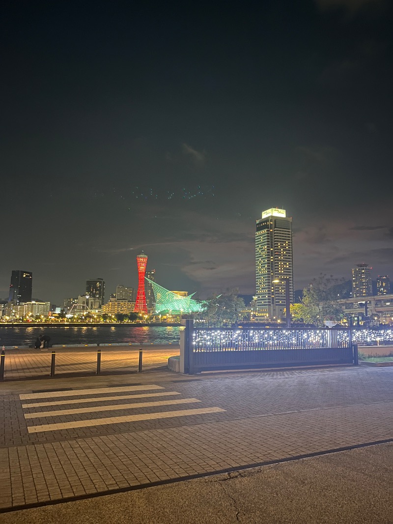HYC横浜支部兼白楽サウナキメ隊よっぴーさんの神戸みなと温泉 蓮のサ活写真