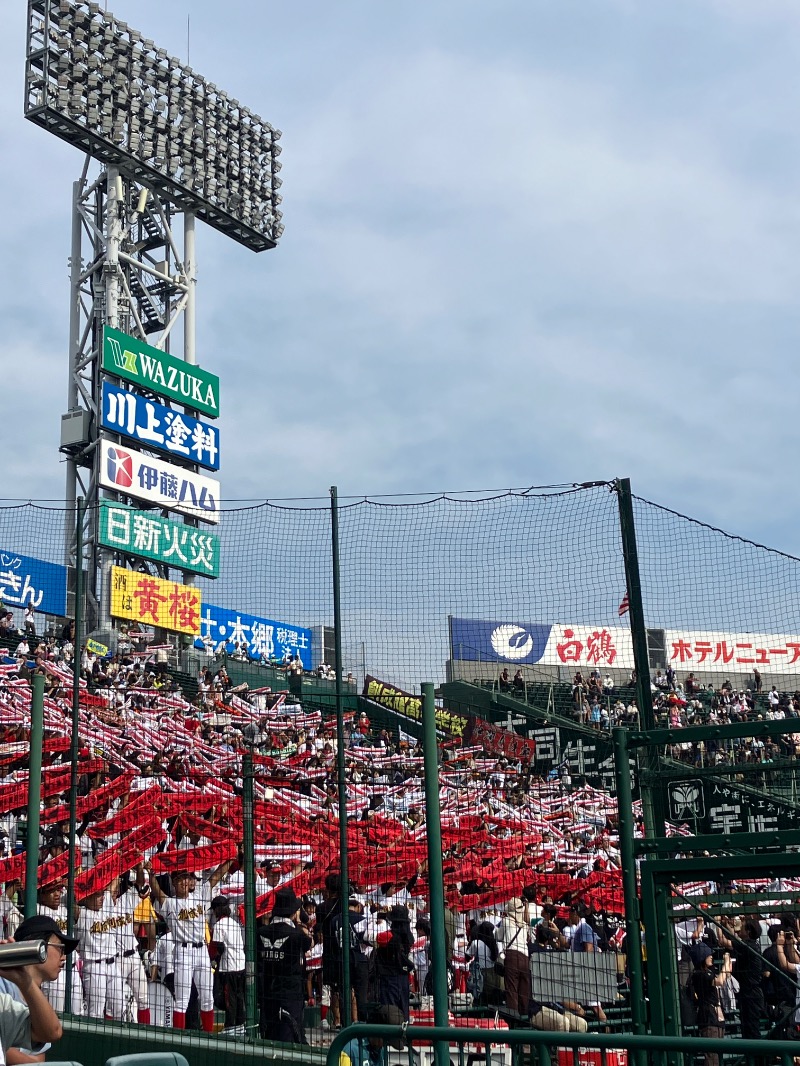 ささ湯さんの栄町温泉のサ活写真