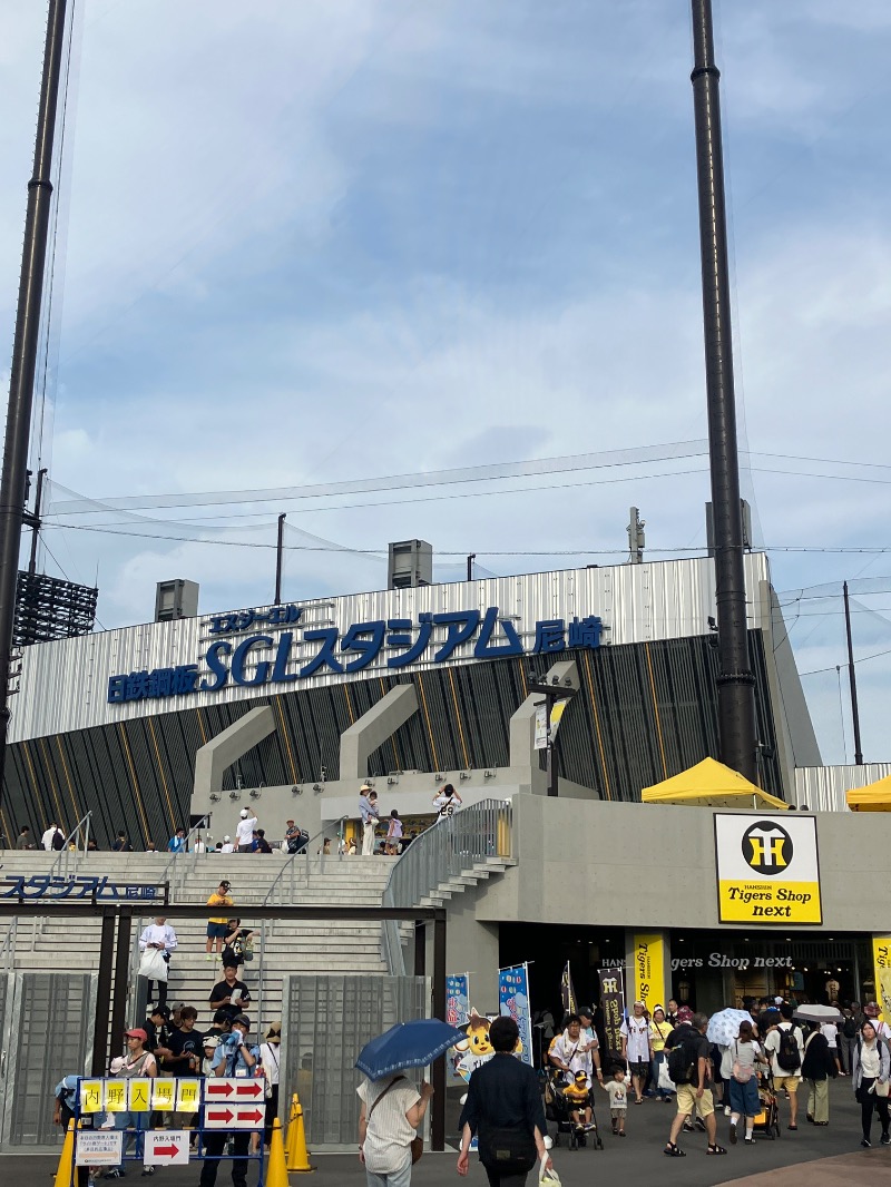 ささ湯さんの栄町温泉のサ活写真