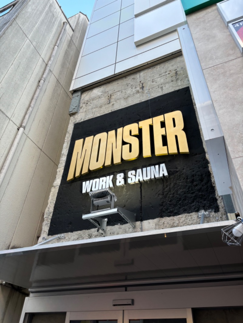 サウナイシダサウナさんのMONSTER WORK & SAUNAのサ活写真