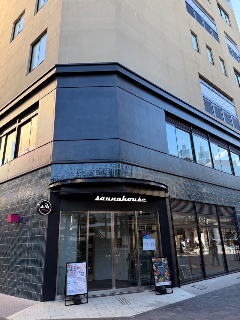 ふじにぃさんのsaunahouseのサ活写真