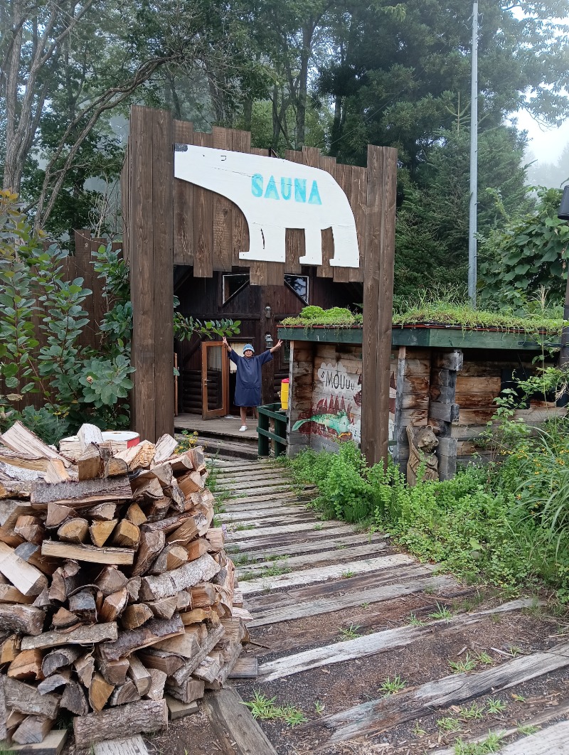 サ狂老人卍さんのSherokuma Sauna & Cafeのサ活写真