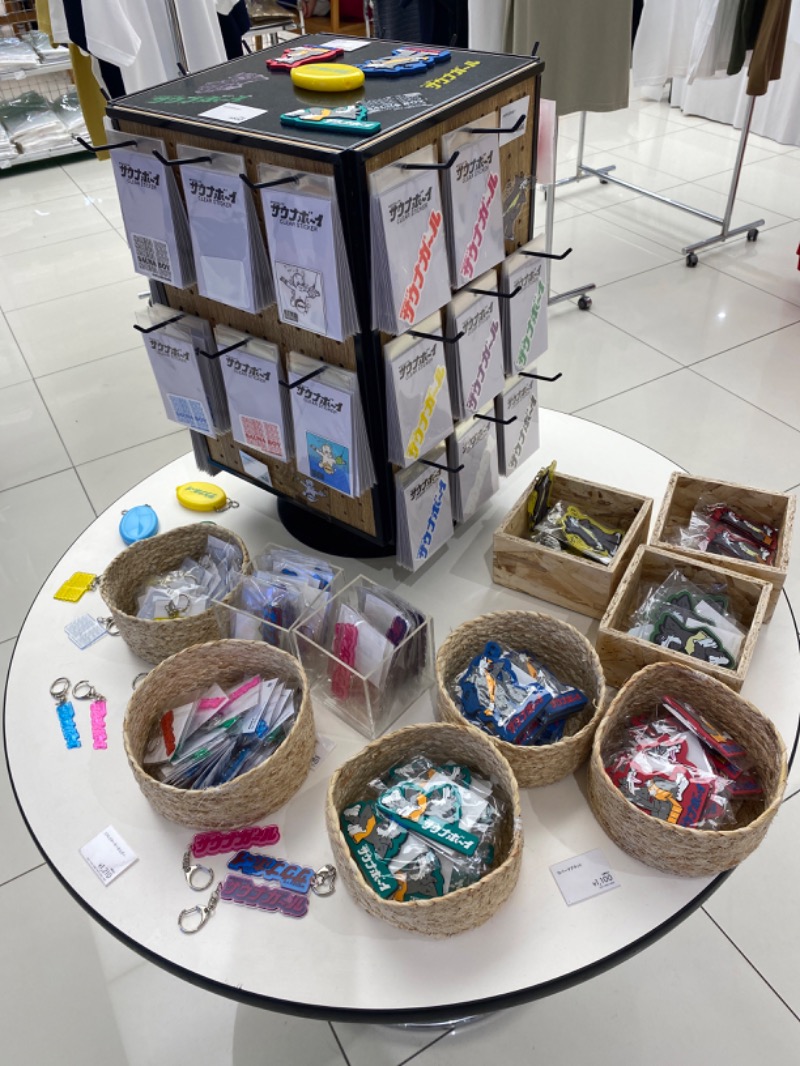 こーじさんの満天の湯 白山インター店のサ活写真