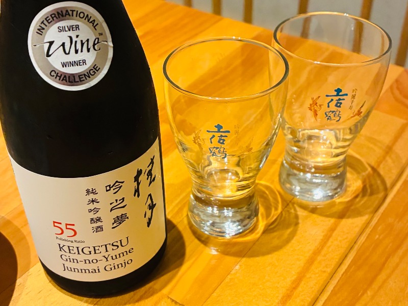 桂月純米吟醸