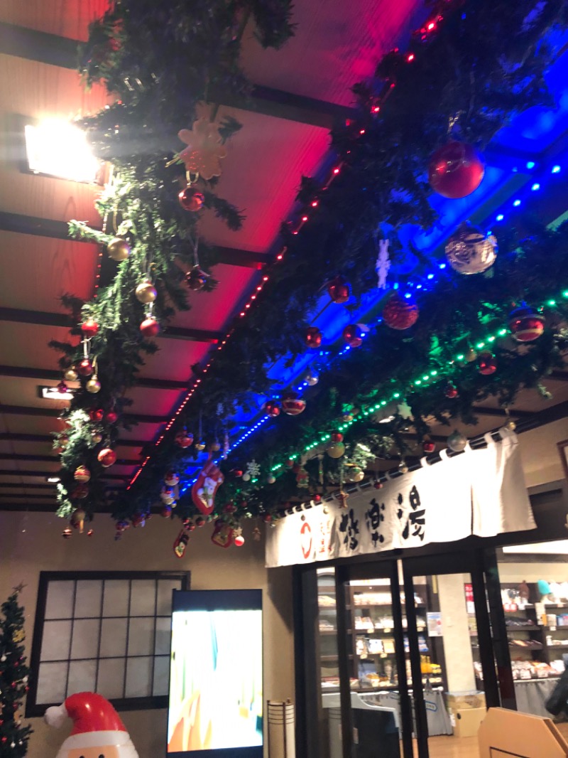 MR.SAUNAさんの極楽湯 横浜芹が谷店のサ活写真