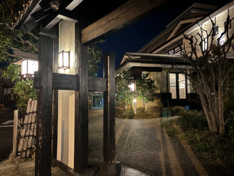 GARINKO GOUさんの多摩境天然温泉 森乃彩のサ活写真