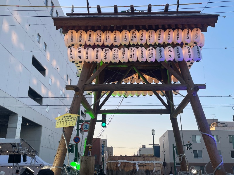 ねこの親さんの岩見沢温泉なごみのサ活写真