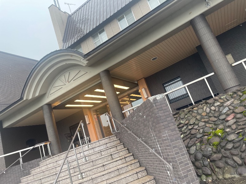 ねこの親さんのニセコ温泉郷 いこいの湯宿 いろはのサ活写真