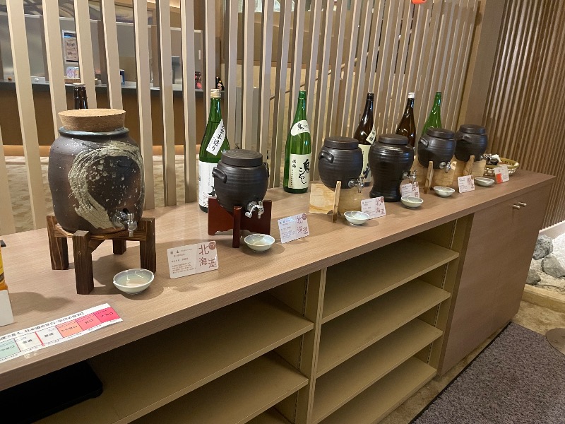 ねこの親さんのゆとりろ洞爺湖のサ活写真