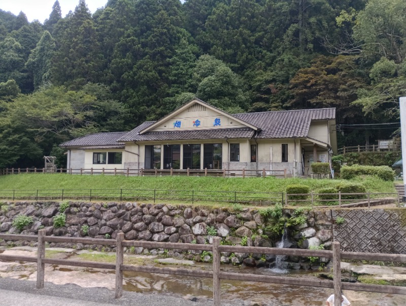 ライさんの畑冷泉館のサ活写真