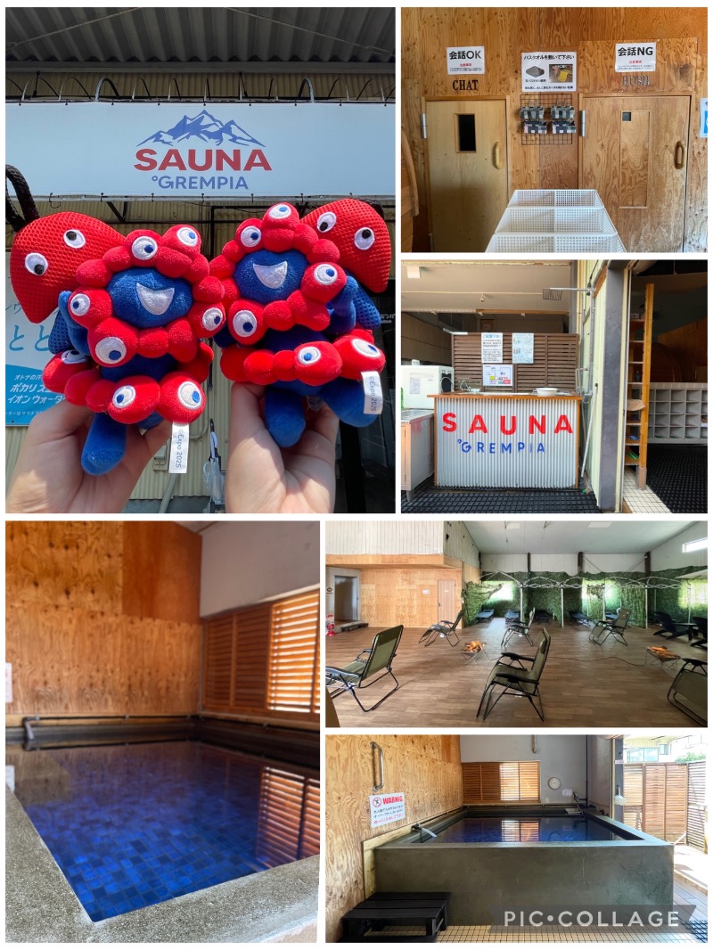 yukomoutonさんのSAUNA グリンピアのサ活写真