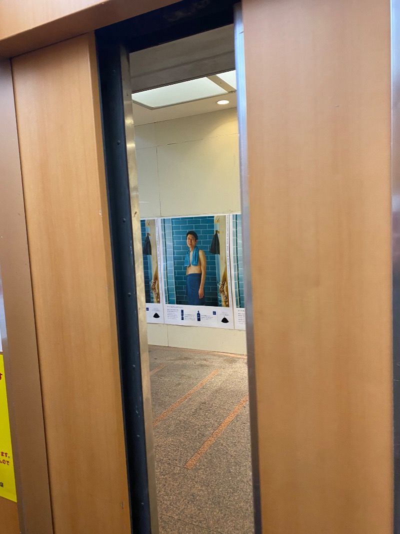 おかさんのカプセルイン ミナミ 立川店のサ活写真