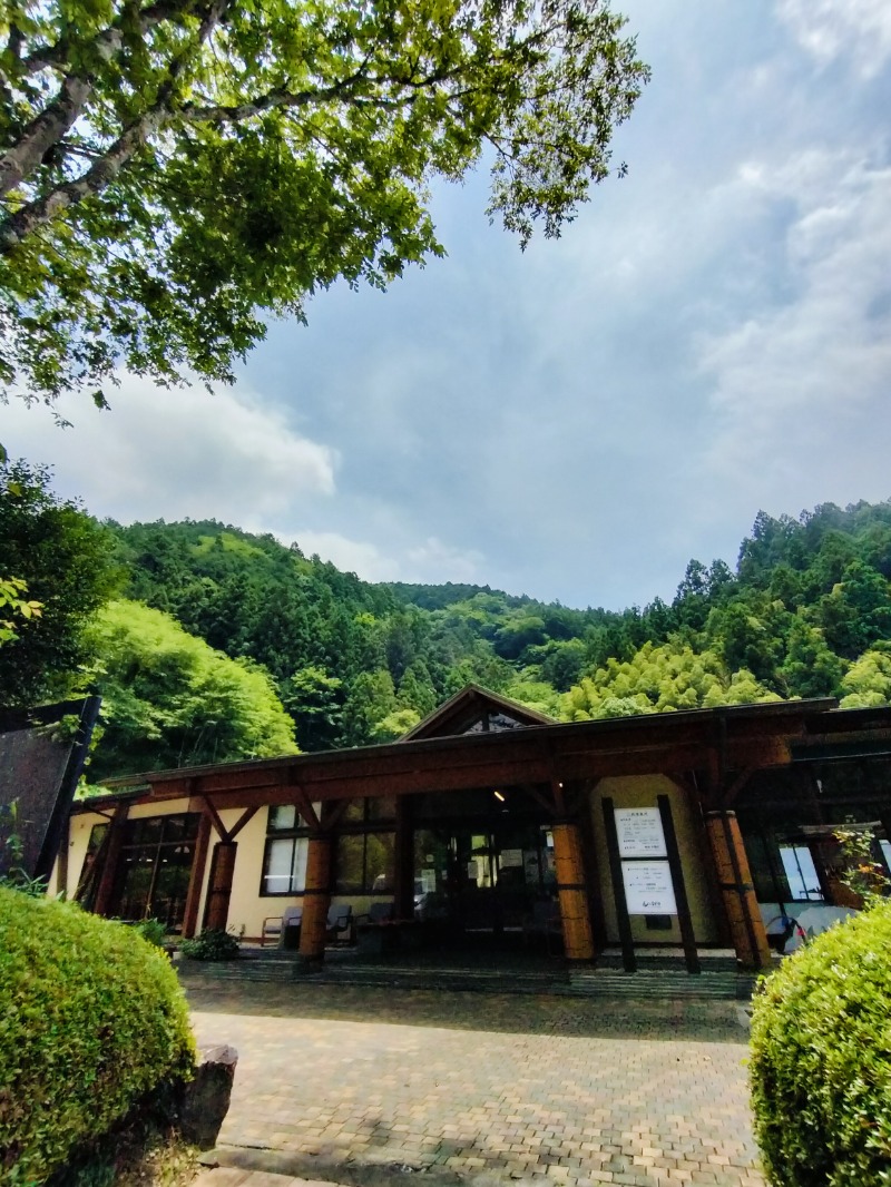 Hahahahaijiさんの新稲子川温泉ユー・トリオのサ活写真