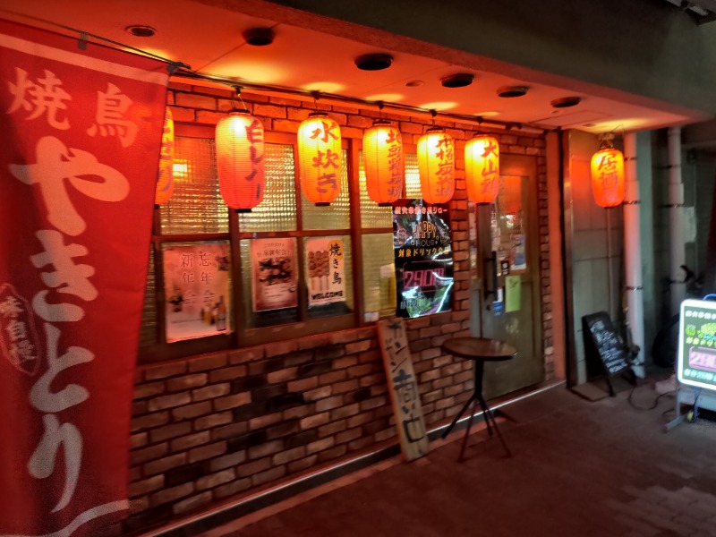 蒸麺(ときどき蒸チャリ)さんの東京天然温泉 古代の湯のサ活写真
