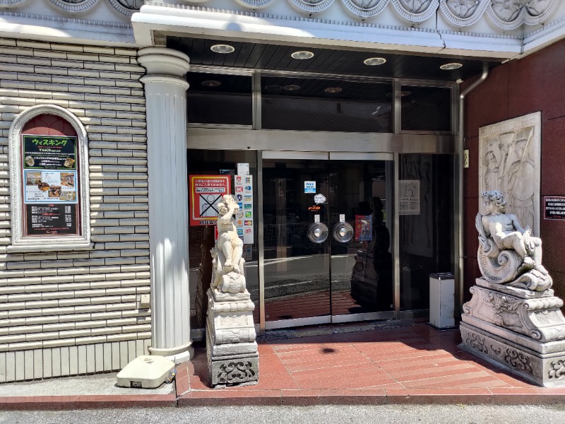 蒸麺(ときどき蒸チャリ)さんのカプセルホテル&サウナ ジートピアのサ活写真
