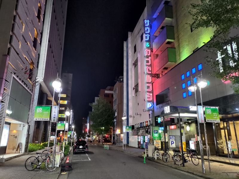 蒸麺(ときどき蒸チャリ)さんのサウナ&カプセル フジのサ活写真