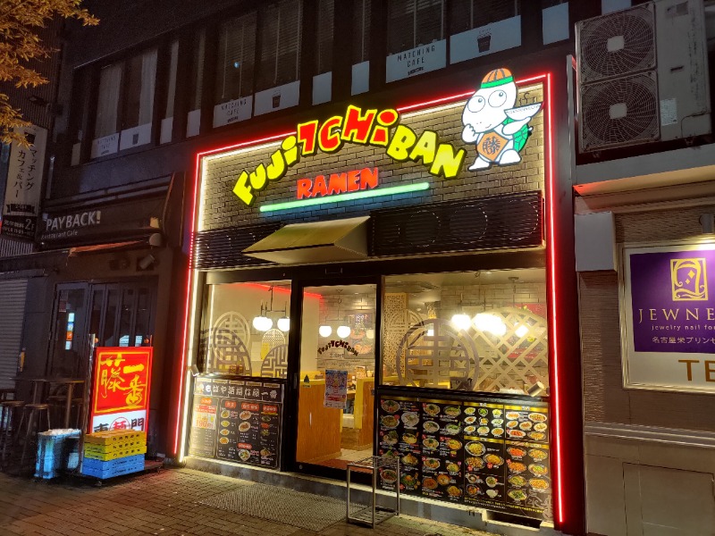 蒸麺(ときどき蒸チャリ)さんのサウナ&カプセル フジのサ活写真