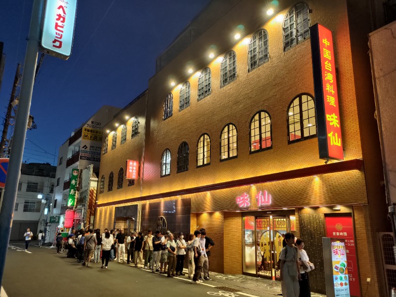 蒸麺(ときどき蒸チャリ)さんのウェルビー今池のサ活写真