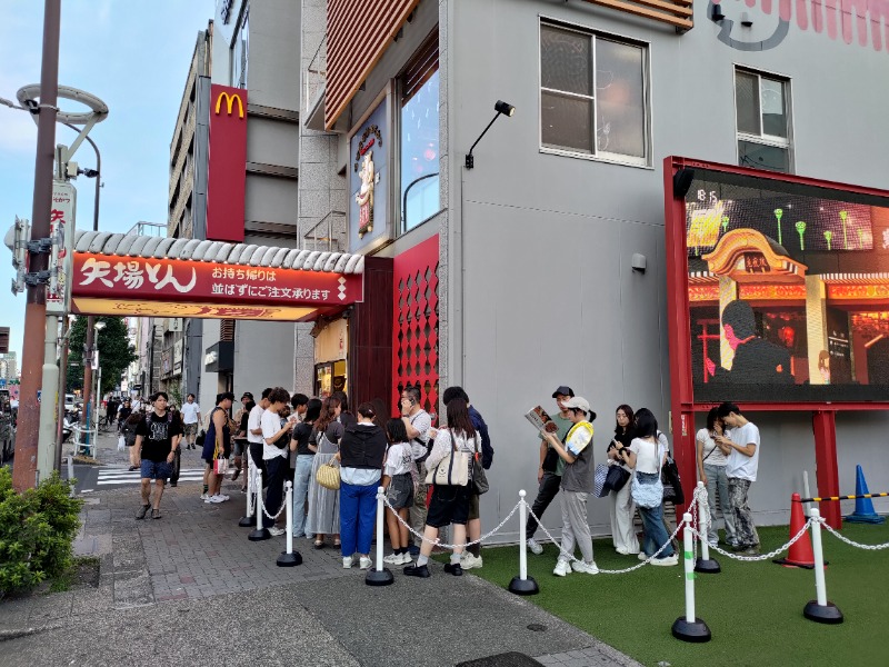 蒸麺(ときどき蒸チャリ)さんのウェルビー栄のサ活写真