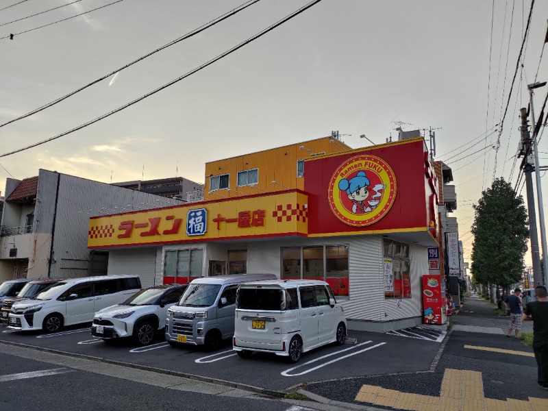 蒸麺(ときどき蒸チャリ)さんのウェルビー栄のサ活写真