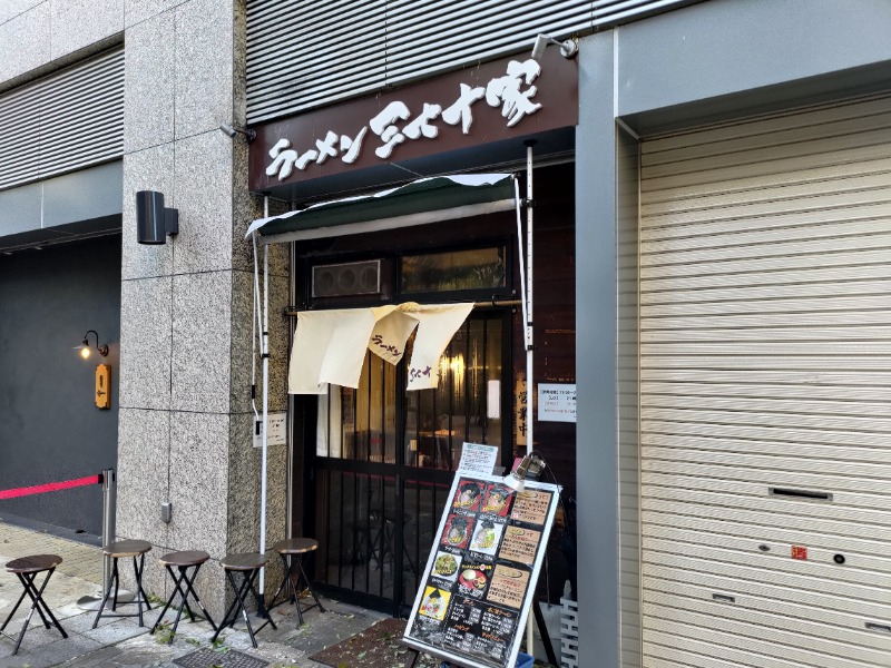 蒸麺(ときどき蒸チャリ)さんの五月湯のサ活写真