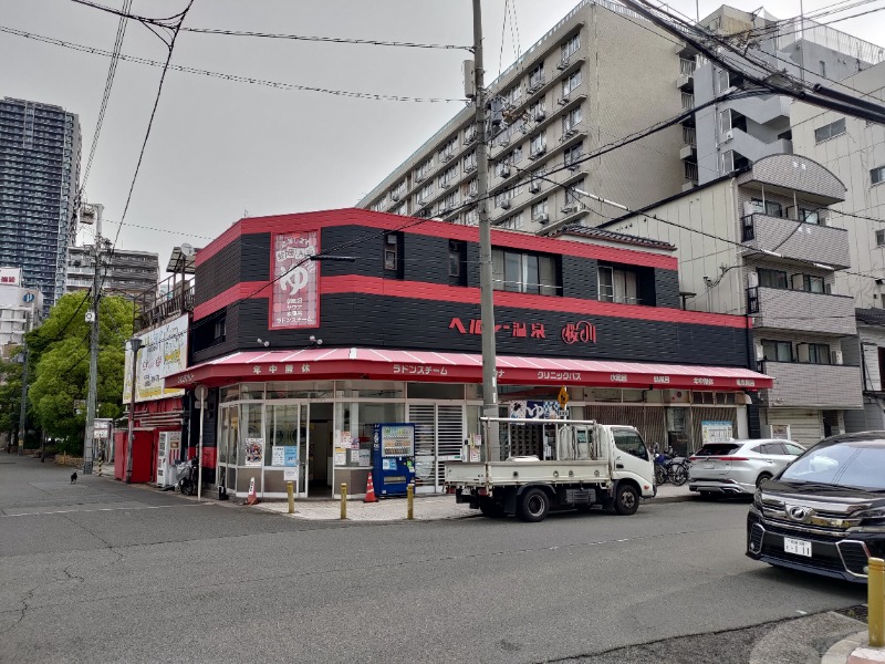 蒸麺(ときどき蒸チャリ)さんのヘルシー温泉桜川のサ活写真