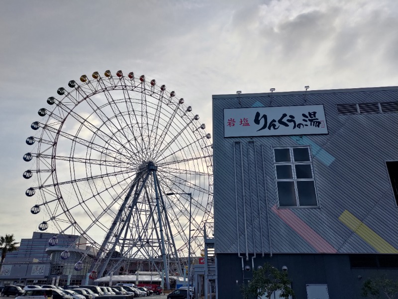 蒸麺(ときどき蒸チャリ)さんのりんくうの湯のサ活写真