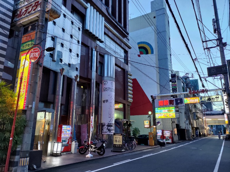 蒸麺(ときどき蒸チャリ)さんのゴールデンタイム高松のサ活写真