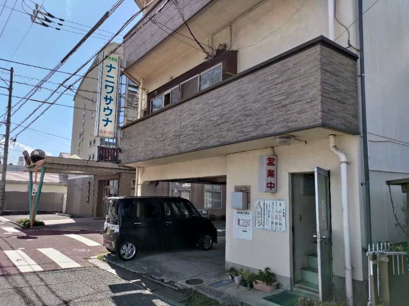 蒸麺(ときどき蒸チャリ)さんのナニワサウナのサ活写真