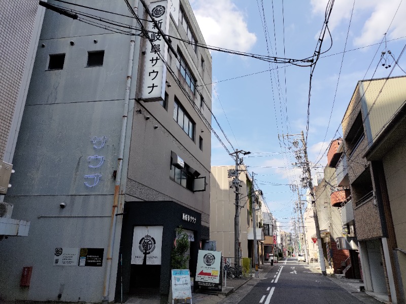 蒸麺(ときどき蒸チャリ)さんの新岐阜サウナのサ活写真