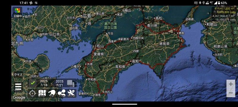 蒸麺(ときどき蒸チャリ)さんの湯あそびひろば 川内温泉のサ活写真