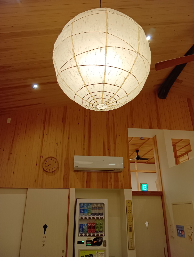 今帰仁あぐーさんの昭和湯のサ活写真