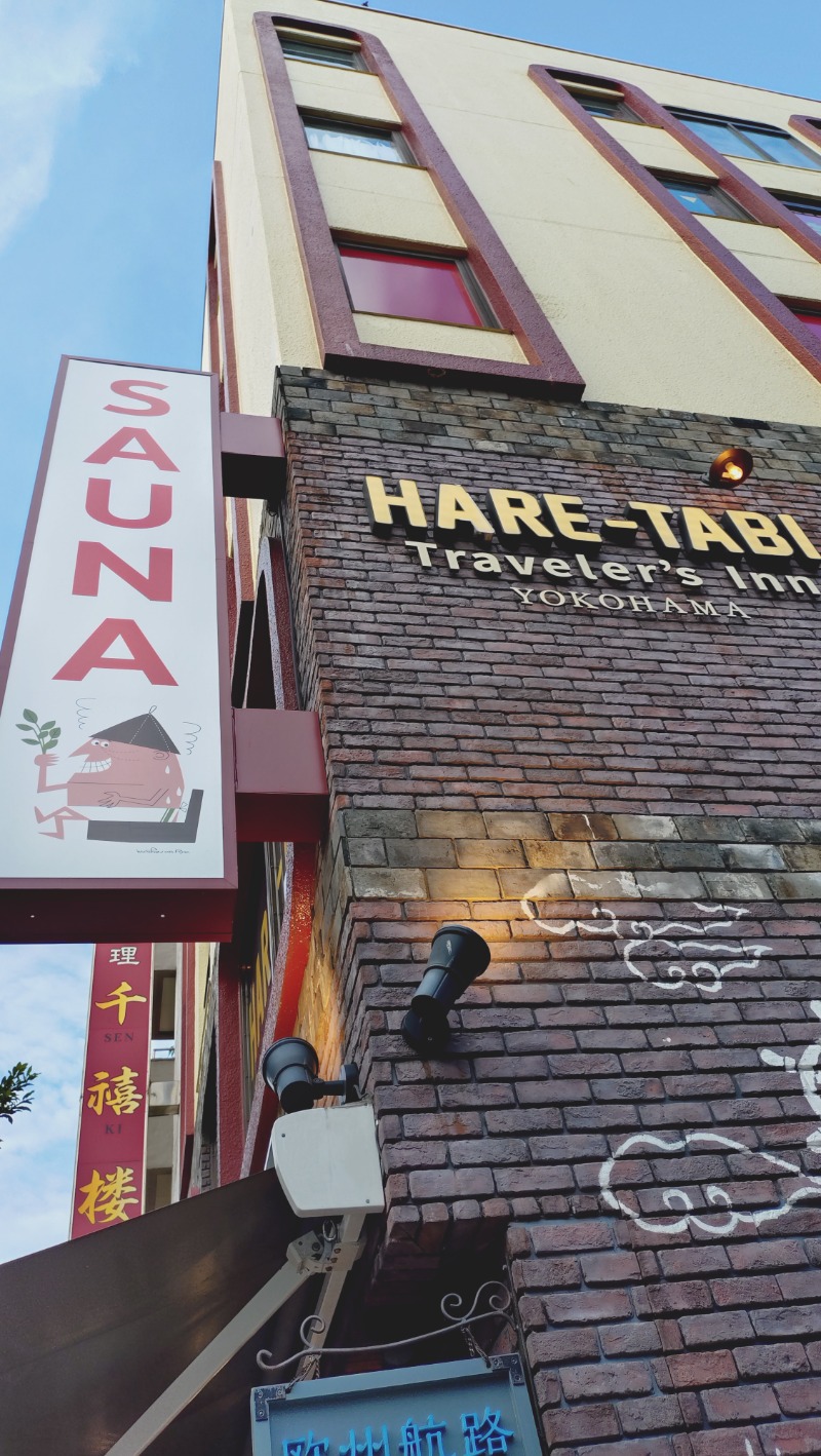 さだっちさんのHARE-TABI SAUNA&INNのサ活写真
