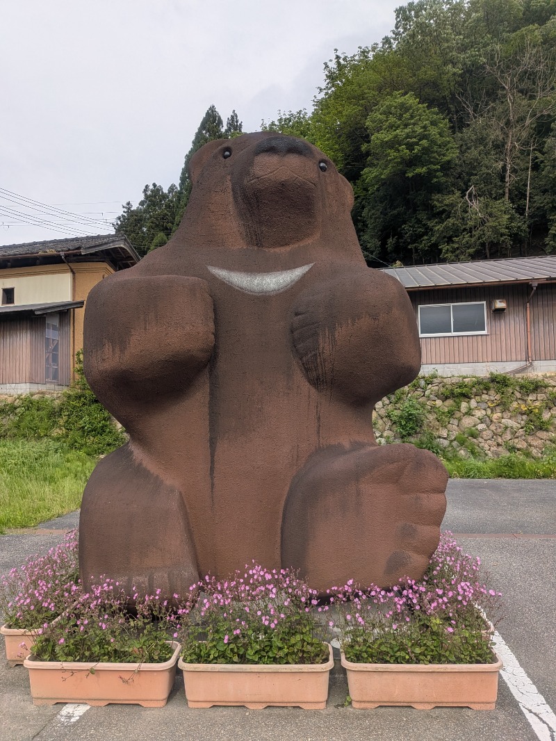 もじゃもじゃさんのたんたん温泉・福寿の湯のサ活写真