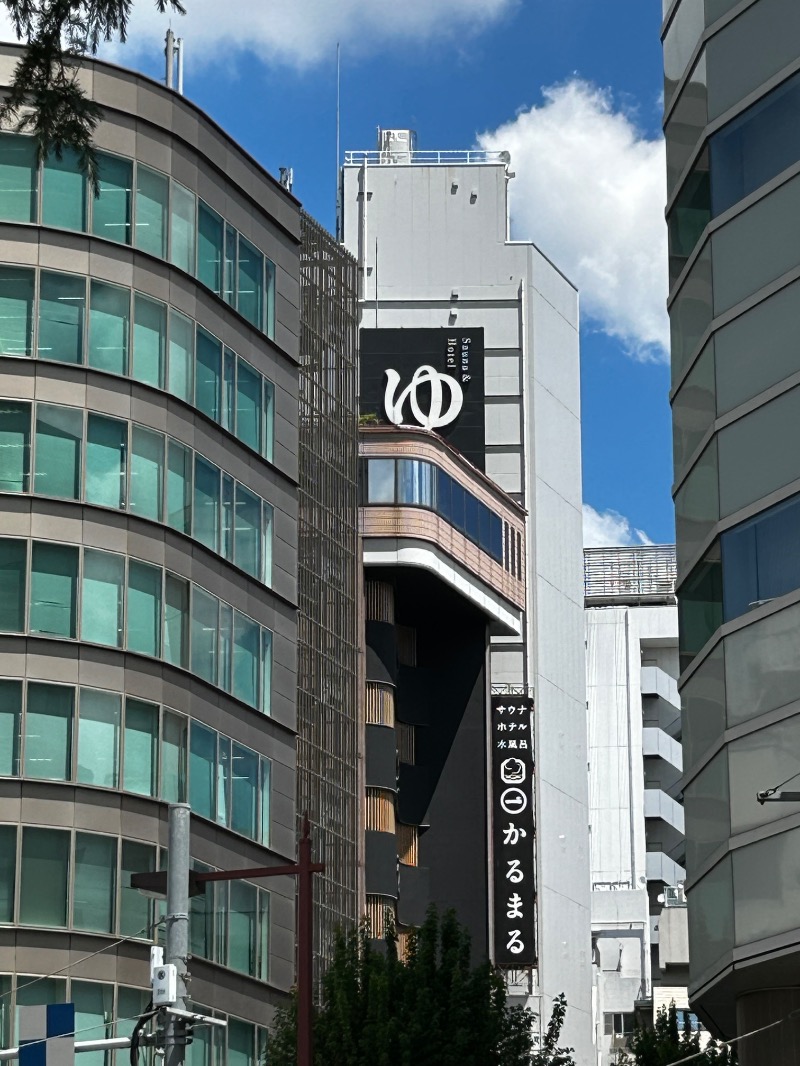 yuichiroさんのサウナ&ホテル かるまる池袋のサ活写真